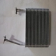 Purchase Top-Quality New Evaporator by TYC - 97012 pa1