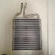 Purchase Top-Quality New Evaporator by TYC - 97083 pa11