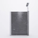 Purchase Top-Quality TYC - 97138 - A/C Evaporator Core pa2