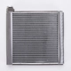 Purchase Top-Quality TYC - 97254 - A/C Evaporator Core pa2