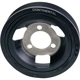 Purchase Top-Quality CONTINENTAL - VD1122 - Harmonic Balancer pa2