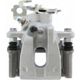 Purchase Top-Quality New Master Cylinder by CENTRIC PARTS - 130.35505 pa3