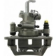 Purchase Top-Quality New Master Cylinder by CENTRIC PARTS - 130.66021 pa2