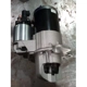 Purchase Top-Quality New Starter by QUALITY-BUILT - 17997N pa5