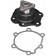 Purchase Top-Quality New Water Pump by ACDELCO PROFESSIONAL - 252-257 pa1