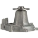 Purchase Top-Quality New Water Pump by AIRTEX - AW4082 pa4