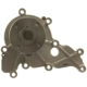 Purchase Top-Quality New Water Pump by AISIN - WPK824 pa1