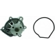 Purchase Top-Quality New Water Pump by AISIN - WPH003 pa1