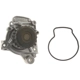 Purchase Top-Quality New Water Pump by AISIN - WPH044 pa2