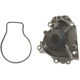 Purchase Top-Quality New Water Pump by AISIN - WPH047 pa5