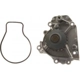 Purchase Top-Quality New Water Pump by AISIN - WPH047 pa6