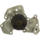 Purchase Top-Quality New Water Pump by AISIN - WPK804 pa2