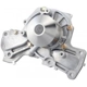 Purchase Top-Quality New Water Pump by AISIN - WPM031 pa1