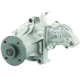 Purchase Top-Quality New Water Pump by AISIN - WPT046 pa7