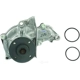 Purchase Top-Quality New Water Pump by AISIN - WPT046 pa8
