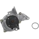 Purchase Top-Quality New Water Pump by AISIN - WPT108 pa5