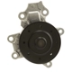 Purchase Top-Quality New Water Pump by AISIN - WPT195 pa3