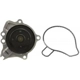 Purchase Top-Quality New Water Pump by AISIN - WPT203 pa2