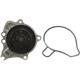 Purchase Top-Quality New Water Pump by AISIN - WPT203 pa5