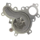 Purchase Top-Quality New Water Pump by AISIN - WPT807 pa4