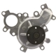 Purchase Top-Quality New Water Pump by AISIN - WPT807 pa6