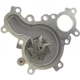 Purchase Top-Quality New Water Pump by AISIN - WPT807 pa8