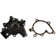 Purchase Top-Quality New Water Pump by AISIN - WPZ021 pa1