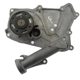 Purchase Top-Quality AUTO 7 - 312-0220 - Water Pump pa1