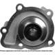 Purchase Top-Quality New Water Pump by CARDONE INDUSTRIES - 55-33149 pa3