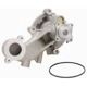 Purchase Top-Quality New Water Pump by DAYCO - DP1454 pa4