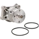 Purchase Top-Quality New Water Pump by DAYCO - DP511 pa2