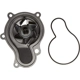 Purchase Top-Quality New Water Pump by GATES - 41006 pa5