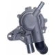 Purchase Top-Quality New Water Pump by GATES - 41011 pa1