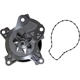 Purchase Top-Quality GATES - 41033 - New Water Pump pa18