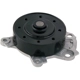 Purchase Top-Quality GATES - 41033 - New Water Pump pa19