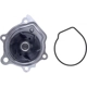 Purchase Top-Quality New Water Pump by GATES - 41039 pa6