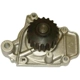 Purchase Top-Quality New Water Pump by GATES - 41040 pa1