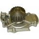 Purchase Top-Quality New Water Pump by GATES - 41042 pa1