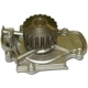 Purchase Top-Quality New Water Pump by GATES - 41042 pa2