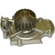 Purchase Top-Quality New Water Pump by GATES - 41042 pa3
