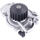 Purchase Top-Quality New Water Pump by GATES - 41042 pa6