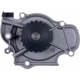 Purchase Top-Quality New Water Pump by GATES - 41042 pa7