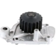 Purchase Top-Quality New Water Pump by GATES - 41045 pa4