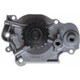 Purchase Top-Quality New Water Pump by GATES - 41047 pa1
