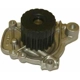 Purchase Top-Quality New Water Pump by GATES - 41048 pa3