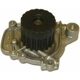 Purchase Top-Quality New Water Pump by GATES - 41048 pa4