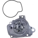 Purchase Top-Quality New Water Pump by GATES - 41048 pa7