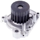 Purchase Top-Quality New Water Pump by GATES - 41048 pa8