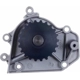 Purchase Top-Quality New Water Pump by GATES - 41050 pa4