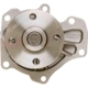 Purchase Top-Quality New Water Pump by GATES - 41064 pa1